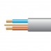 1.0mm 6242YH 2 Core & Earth PVC Cable Grey (50 Metre Drum)